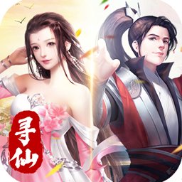 馬管家商家端app