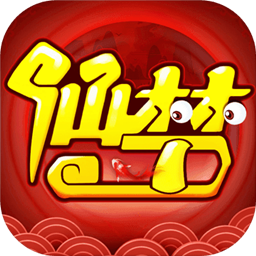 異鄉(xiāng)好居app