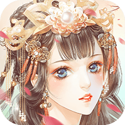 漢唐趕會(huì)ios