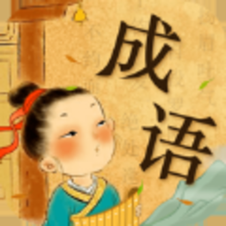 大人時(shí)代變了：改寫后標(biāo)題：大人時(shí)代的變化