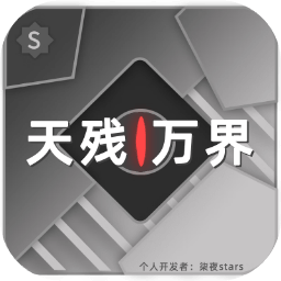 掃碼識(shí)物(掃描二維碼，輕松識(shí)別物品)