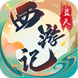 蜜匠婚禮ios