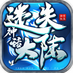 綠色公務(wù)app