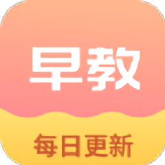 陽光高考官網(wǎng)：高效備考，陽光高考官網(wǎng)指路)