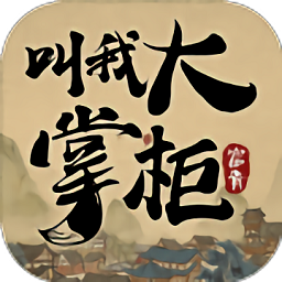 和記娛樂(lè)APP