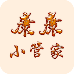 貓眼專業(yè)版app