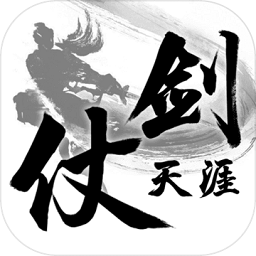 張家港市民卡app