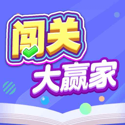 漢中人社app