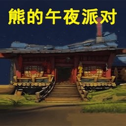 九州酷游[ju111net九州]