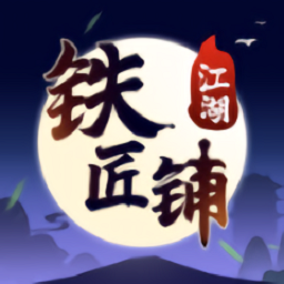 葫蘆島移動(dòng)社保app