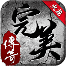 神圖壁紙(超炫現(xiàn)代美學(xué)，打造神圖游戲壁紙)