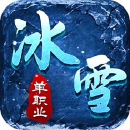 愛植拍app