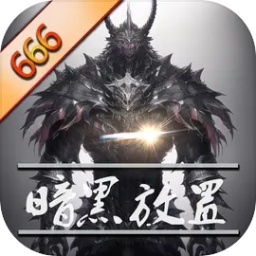 UU兼職 ios