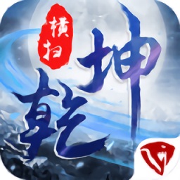 翠叮當(dāng)藏品IOS