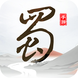 悟空奪寶app