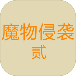 途牛商旅iOS