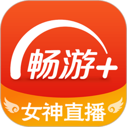 iPhone報(bào)刊雜志[131]