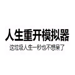 吃雞國(guó)際服免費(fèi)下載(免費(fèi)下載國(guó)際版吃雞，暢玩全球戰(zhàn)場(chǎng))