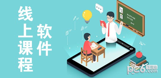 記事本軟件：記事本軟件：簡(jiǎn)單易用實(shí)用工具)