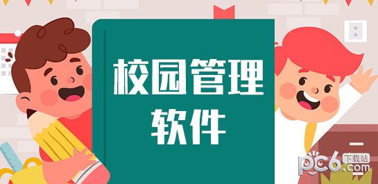 貓眼專業(yè)版app