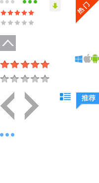 書香蘇州app